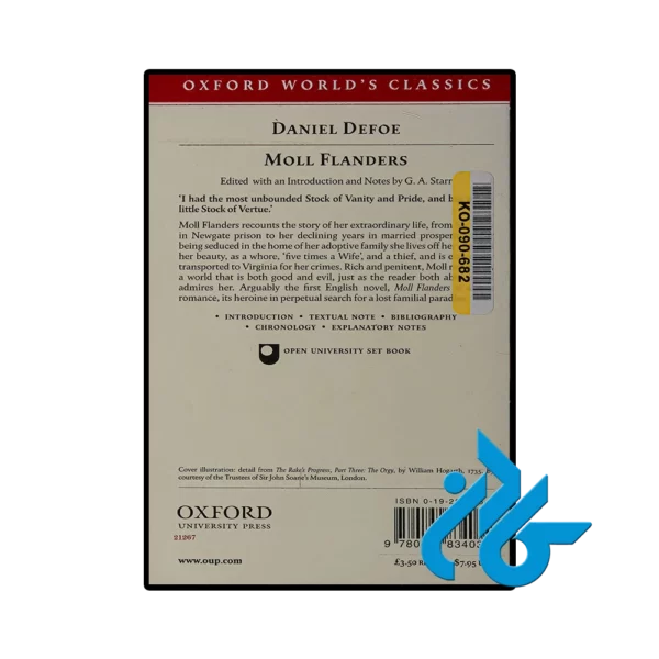 کتاب Moll Flanders (رمان مول فلاندرز) - تصویر 2