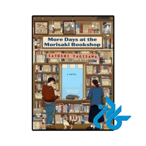 کتاب More Days at the Morisaki Bookshop