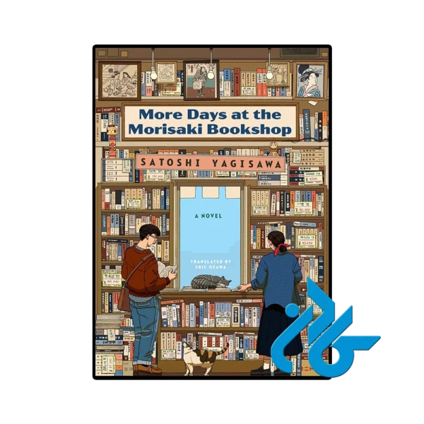 کتاب More Days at the Morisaki Bookshop