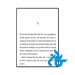 کتاب More Days at the Morisaki Bookshop (رمان روزهای بیشتر در کتابفروشی موریساکی) - تصویر 4