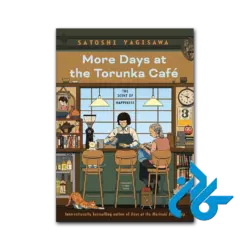 کتاب more days at the torunka cafe