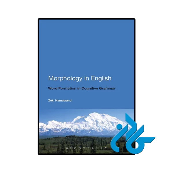 کتاب Morphology in English
