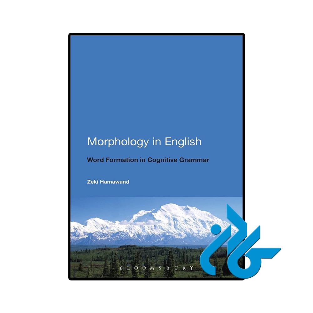 کتاب Morphology in English