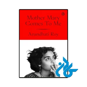 کتاب mother mary comes to me