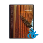 کتاب mourning becomes electra