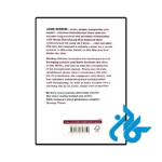 عکس کتاب munkey diaries