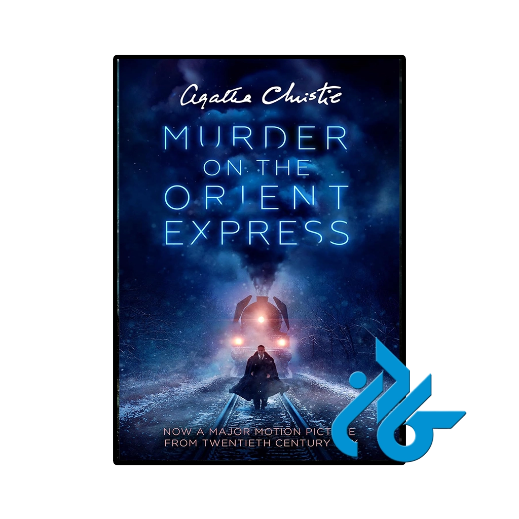 کتاب Murder On The Orient Express
