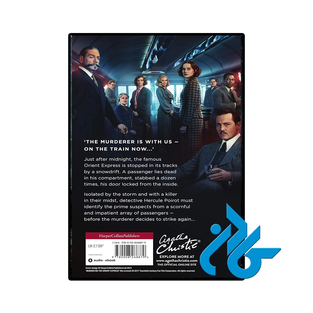 عکس پشت جلد کتاب Murder On The Orient Express