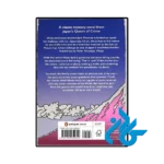 خرید کتاب murder at mount fuji