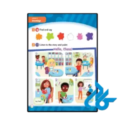 قیمت کتاب my disney stars and heroes 1 british