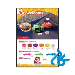 قیمت کتاب my disney stars and heroes 2 british