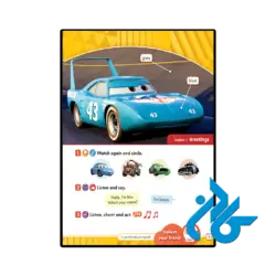 خرید کتاب my disney stars and heroes 2 british