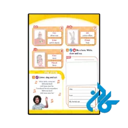 قیمت کتاب my disney stars and heroes 3 british