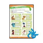 کتاب My Disney Stars and Heroes American Edition 3 - تصویر 4