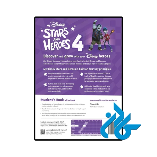 کتاب My Disney Stars and Heroes American Edition 4 - تصویر 5