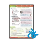 کتاب My Disney Stars and Heroes American Edition 6 - تصویر 3