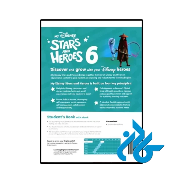 کتاب My Disney Stars and Heroes American Edition 6 - تصویر 5