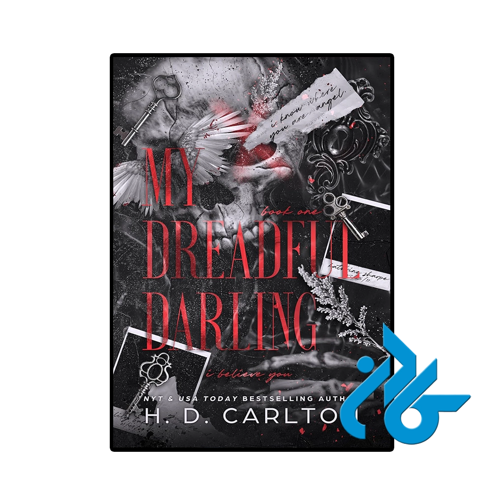 کتاب my dreadful darling
