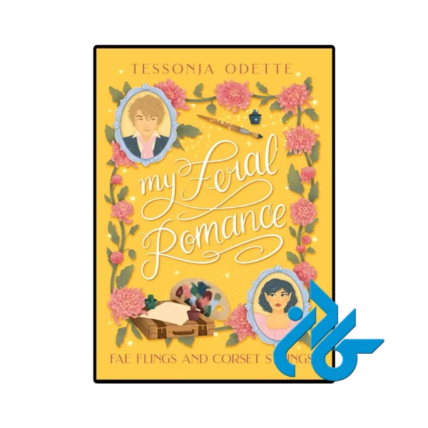 کتاب My Feral Romance