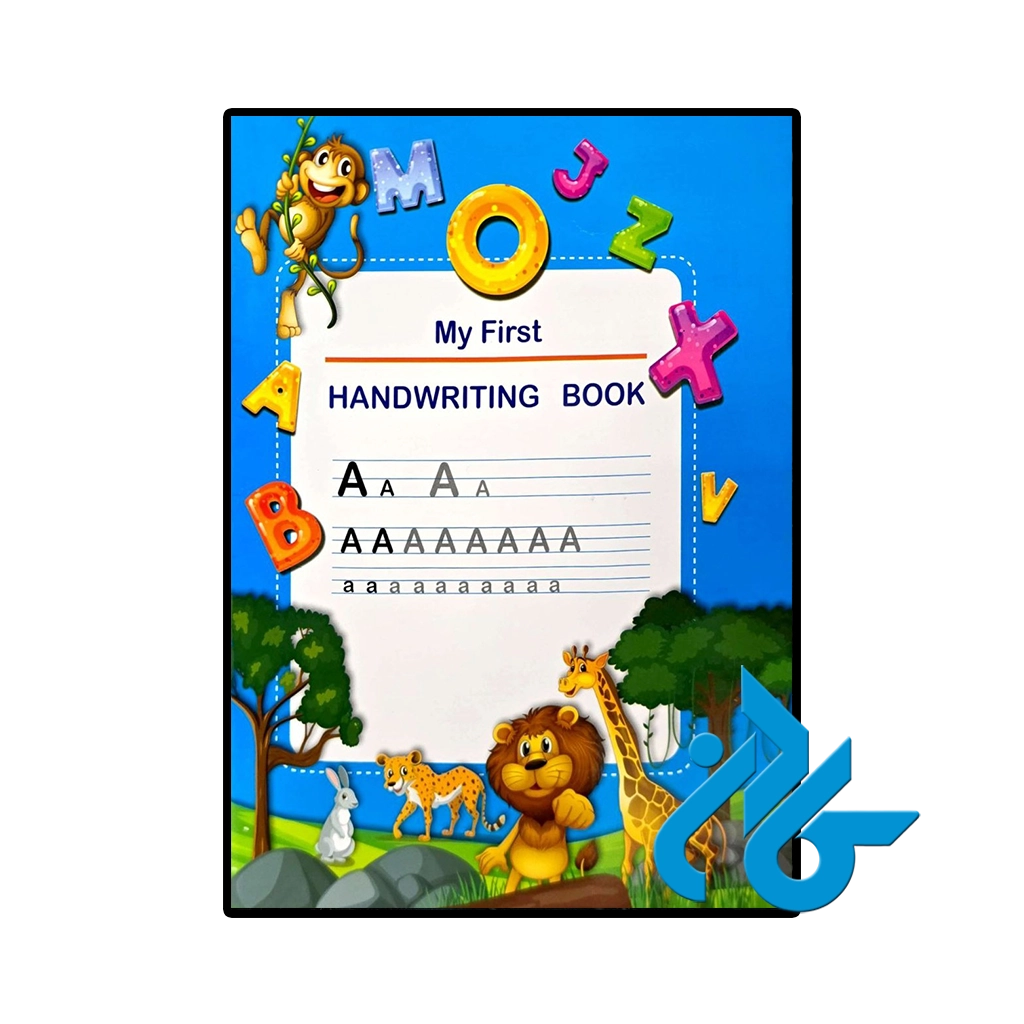 کتاب آموزش الفبا کودکان My First Handwriting Book