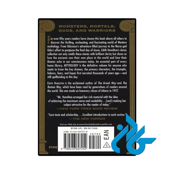 کتاب Mythology Timeless Tales of Gods and Heroes (رمان اسطوره‌شناسی داستان‌های جاودانه خدایان و قهرمانان) - تصویر 4