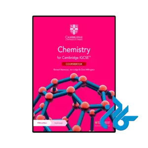 کتاب new cambridge igcse chemistry coursebook