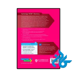 خرید کتاب new cambridge igcse chemistry coursebook