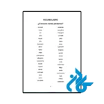 عکس کتاب nuevo dele c2