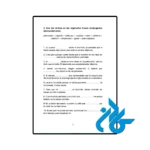 خرید کتاب nuevo dele c2
