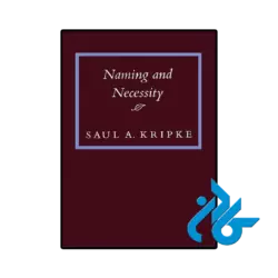 کتاب naming and necessity