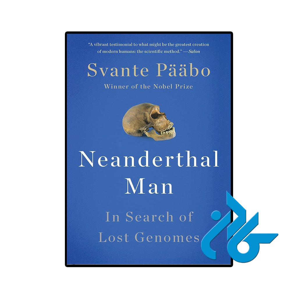 کتاب neanderthal man in search of lost genomes