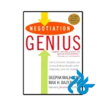 کتاب negotiation genius