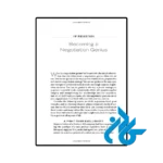 عکس کتاب negotiation genius
