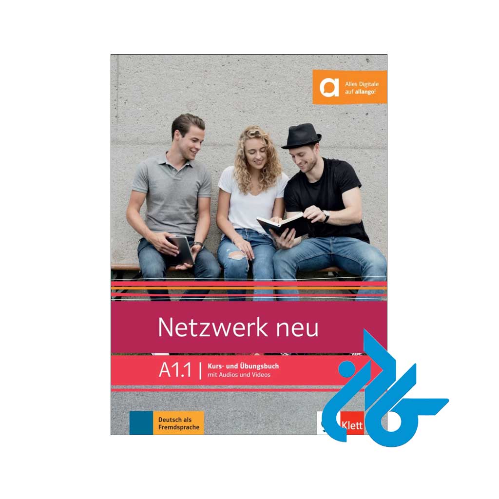 تصویر روی جلد کتاب Netzwerk neu A1.1