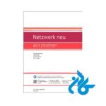 تصویر اول محتوا کتاب Netzwerk neu A1.1