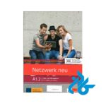 تصویر روی جلد کتاب Netzwerk neu A12
