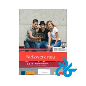 تصویر روی جلد کتاب Netzwerk neu A12