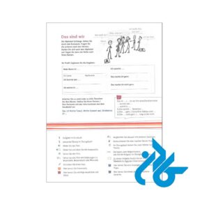 تصویر اول محتوا کتاب Netzwerk neu A1.2