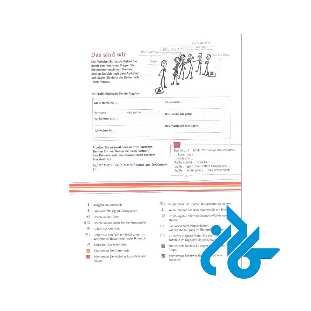 تصویر اول محتوا کتاب Netzwerk neu A1.2