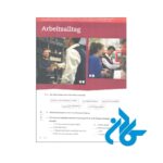 تصویر چهارم محتوا کتاب Netzwerk neu A1.2