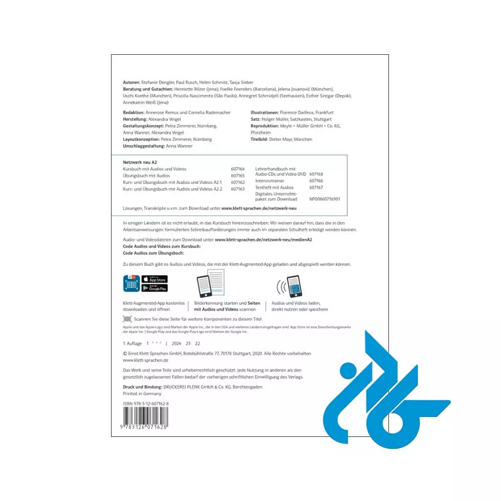 تصویر اول محتوا کتاب Netzwerk neu A21