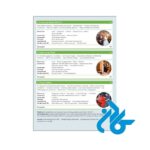 تصویر چهارم محتوا کتاب Netzwerk neu A21