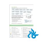 تصویر اول محتوا کتاب Netzwerk neu A22