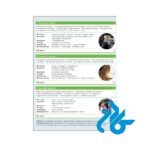 تصویر دوم محتوا کتاب Netzwerk neu A22