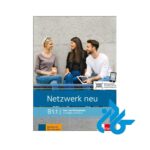 تصویر روی جلد کتاب Netzwerk neu B11