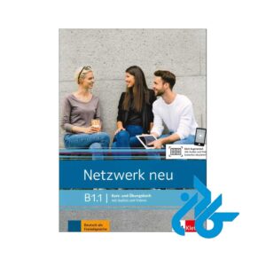 تصویر روی جلد کتاب Netzwerk neu B11