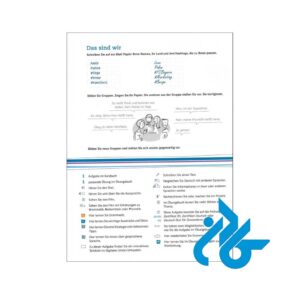 تصویر اول محتوا کتاب Netzwerk neu B11