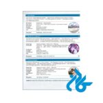 تصویر دوم محتوا کتاب Netzwerk neu B11