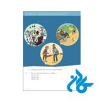 تصویر چهارم محتوا کتاب Netzwerk neu B12