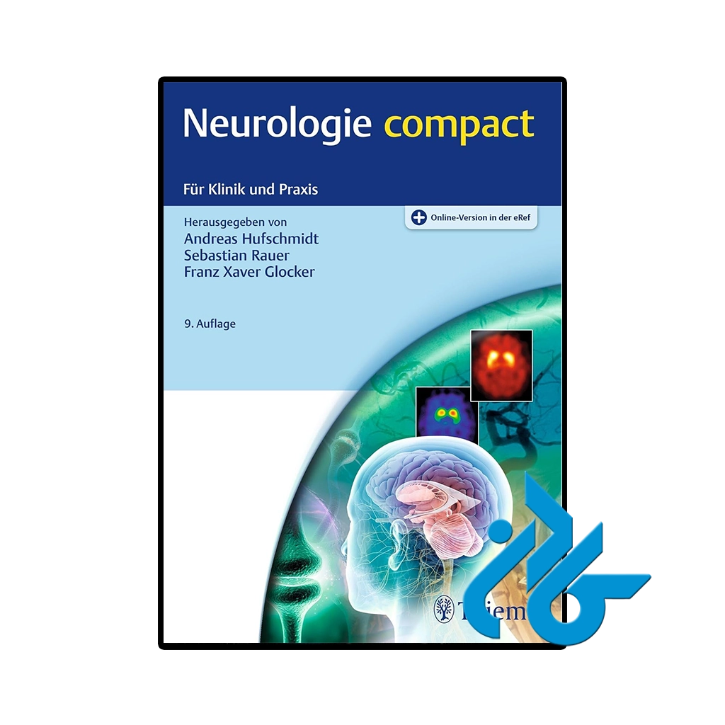 کتاب Neurologie compact Für Klinik und Praxis